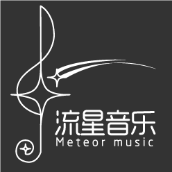 流星音乐