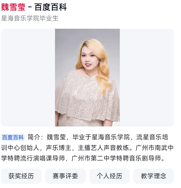 微信图片_20250507222515.png